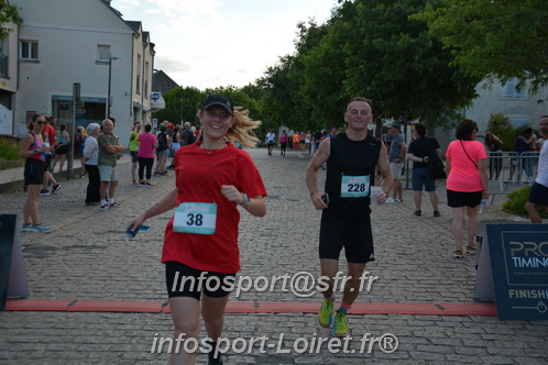 Ingreennes 2025/INGRE2025_06391.JPG